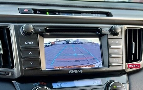 Toyota RAV4, 2013 год, 1 650 000 рублей, 24 фотография