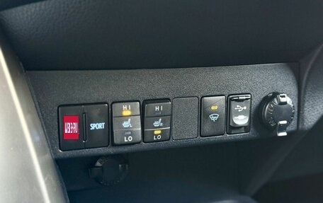 Toyota RAV4, 2013 год, 1 650 000 рублей, 27 фотография