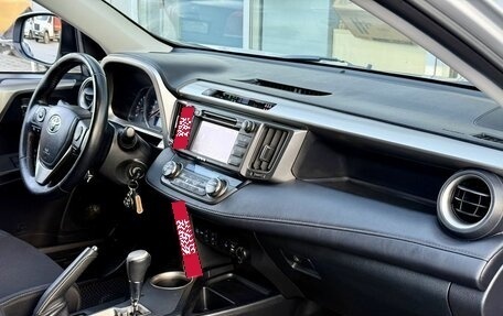 Toyota RAV4, 2013 год, 1 650 000 рублей, 22 фотография