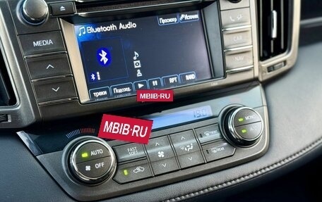Toyota RAV4, 2013 год, 1 650 000 рублей, 26 фотография