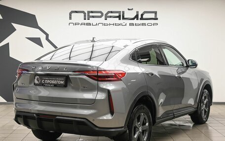 Haval F7x I, 2023 год, 2 249 900 рублей, 4 фотография