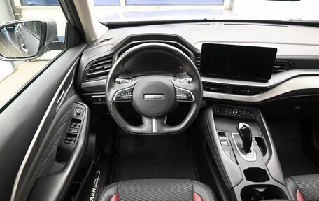 Haval F7x I, 2023 год, 2 249 900 рублей, 11 фотография