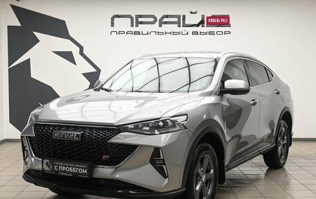 Haval F7x I, 2023 год, 2 249 900 рублей, 2 фотография