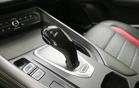 Haval F7x I, 2023 год, 2 249 900 рублей, 21 фотография