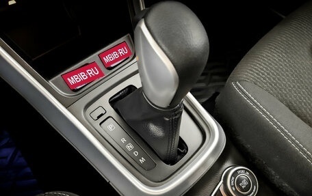Suzuki SX4 II рестайлинг, 2019 год, 2 250 000 рублей, 25 фотография