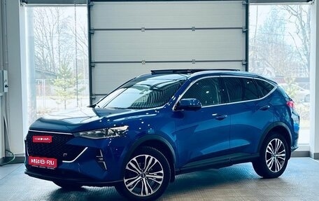 Haval F7 I, 2022 год, 1 995 000 рублей, 1 фотография