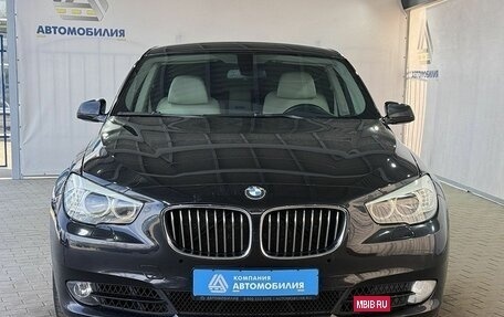 BMW 5 серия, 2011 год, 2 099 000 рублей, 8 фотография