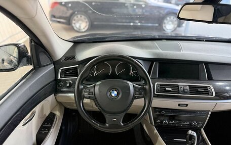 BMW 5 серия, 2011 год, 2 099 000 рублей, 16 фотография