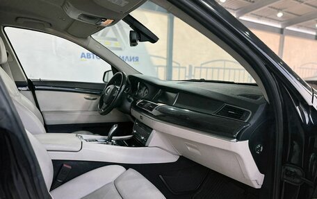 BMW 5 серия, 2011 год, 2 099 000 рублей, 12 фотография