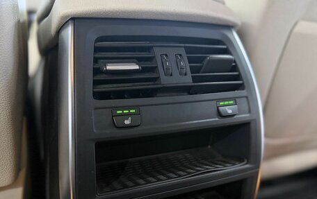 BMW 5 серия, 2011 год, 2 099 000 рублей, 21 фотография