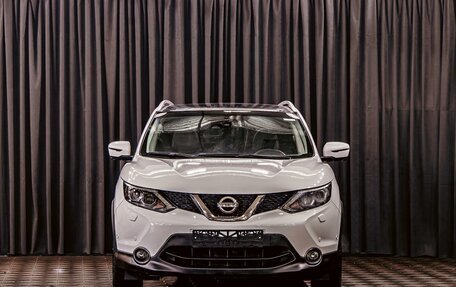 Nissan Qashqai, 2019 год, 1 655 000 рублей, 2 фотография