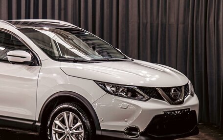 Nissan Qashqai, 2019 год, 1 655 000 рублей, 9 фотография