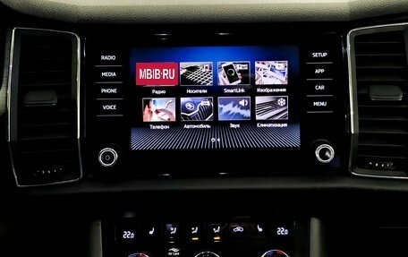 Skoda Kodiaq I, 2018 год, 2 770 000 рублей, 15 фотография