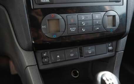 Ford Focus II рестайлинг, 2006 год, 415 000 рублей, 14 фотография