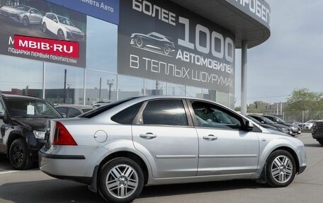 Ford Focus II рестайлинг, 2006 год, 415 000 рублей, 5 фотография