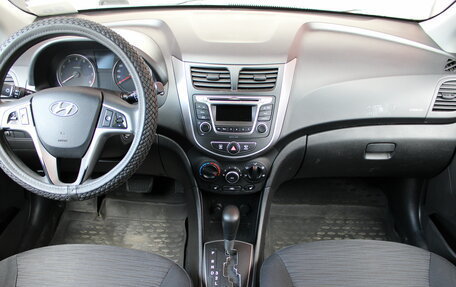 Hyundai Solaris II рестайлинг, 2014 год, 755 000 рублей, 9 фотография