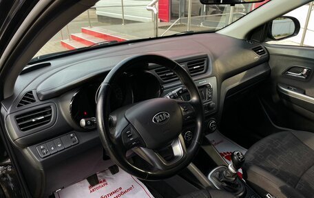KIA Rio III рестайлинг, 2014 год, 1 179 000 рублей, 8 фотография