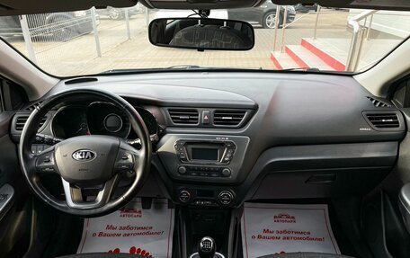 KIA Rio III рестайлинг, 2014 год, 1 179 000 рублей, 16 фотография
