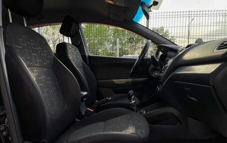 KIA Rio III рестайлинг, 2014 год, 1 179 000 рублей, 14 фотография