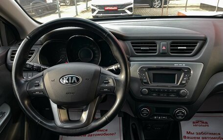 KIA Rio III рестайлинг, 2014 год, 1 179 000 рублей, 17 фотография