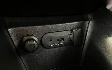 KIA Rio III рестайлинг, 2014 год, 1 179 000 рублей, 23 фотография