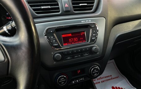 KIA Rio III рестайлинг, 2014 год, 1 179 000 рублей, 19 фотография