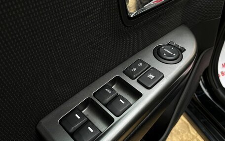 KIA Rio III рестайлинг, 2014 год, 1 179 000 рублей, 25 фотография