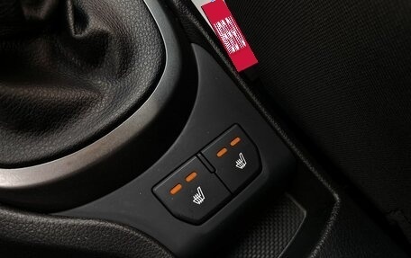 KIA Rio III рестайлинг, 2014 год, 1 179 000 рублей, 22 фотография
