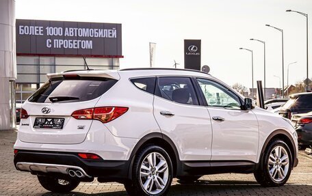 Hyundai Santa Fe III рестайлинг, 2015 год, 1 645 000 рублей, 6 фотография