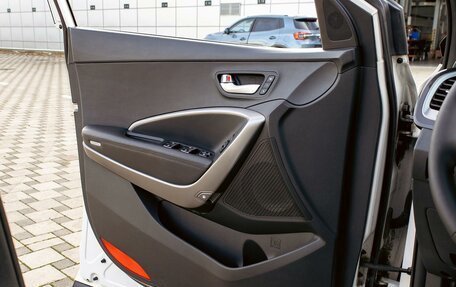 Hyundai Santa Fe III рестайлинг, 2015 год, 1 645 000 рублей, 12 фотография