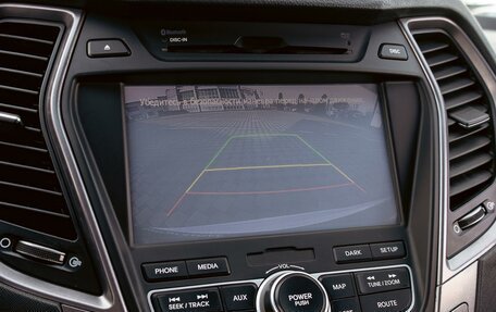 Hyundai Santa Fe III рестайлинг, 2015 год, 1 645 000 рублей, 14 фотография