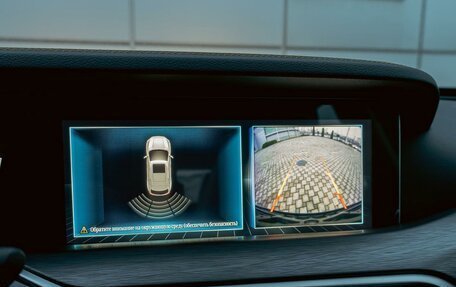 FAW Bestune T77, 2024 год, 1 495 000 рублей, 14 фотография