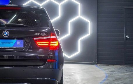 BMW X3, 2014 год, 1 830 000 рублей, 22 фотография