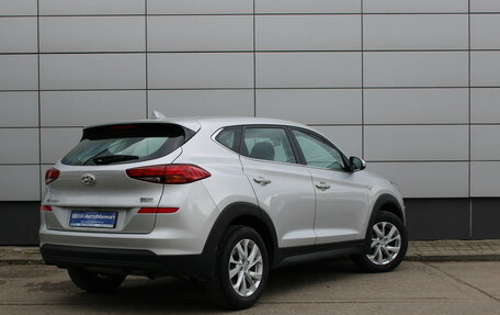 Hyundai Tucson III, 2020 год, 2 476 000 рублей, 6 фотография