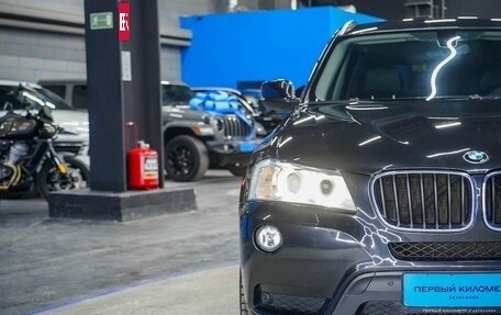 BMW X3, 2014 год, 1 830 000 рублей, 32 фотография