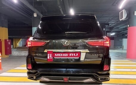 Lexus LX III, 2016 год, 6 499 999 рублей, 5 фотография