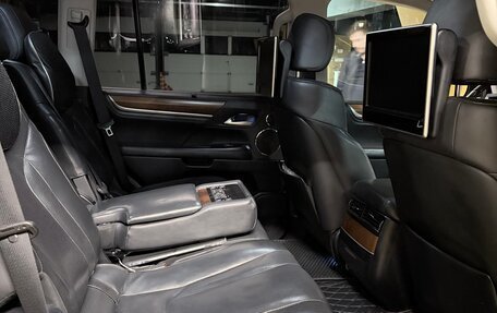 Lexus LX III, 2016 год, 6 499 999 рублей, 20 фотография