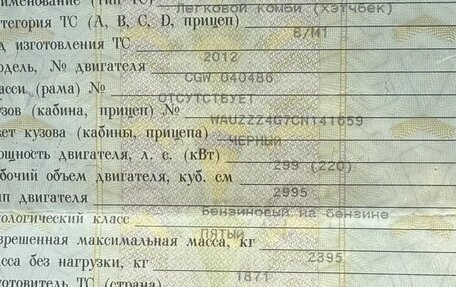 Audi A7, 2012 год, 750 000 рублей, 14 фотография