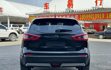 Nissan Qashqai, 2022 год, 1 460 000 рублей, 5 фотография