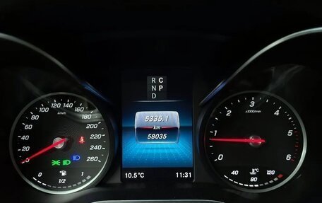 Mercedes-Benz V-Класс, 2023 год, 8 126 750 рублей, 8 фотография