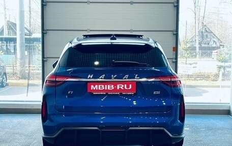Haval F7 I, 2022 год, 1 995 000 рублей, 5 фотография