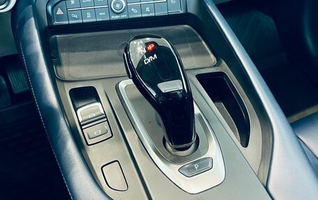 Haval F7 I, 2022 год, 1 995 000 рублей, 32 фотография