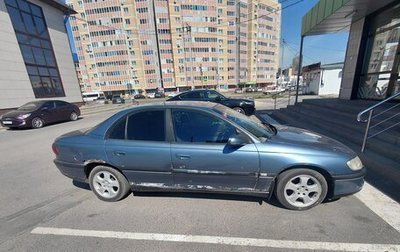 Opel Omega B, 1999 год, 65 000 рублей, 1 фотография