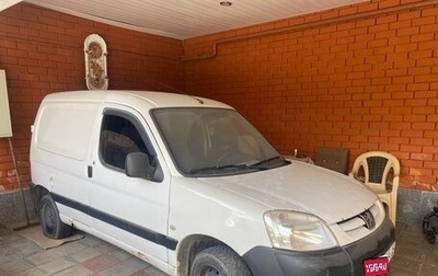 Peugeot Partner II рестайлинг 2, 2006 год, 260 000 рублей, 1 фотография