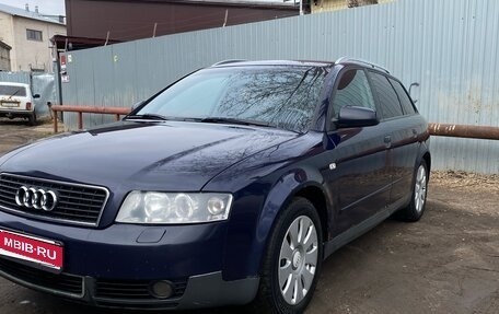 Audi A4, 2002 год, 420 000 рублей, 1 фотография