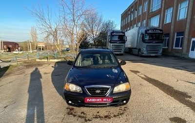 Hyundai Elantra III, 2004 год, 177 000 рублей, 1 фотография