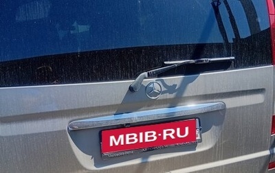 Mercedes-Benz Viano, 2009 год, 1 750 000 рублей, 1 фотография