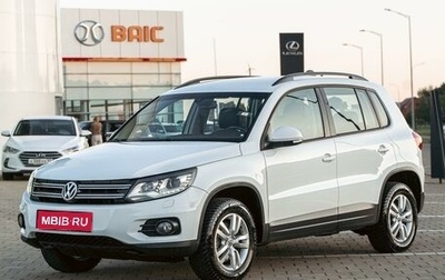 Volkswagen Tiguan I, 2015 год, 1 425 000 рублей, 1 фотография