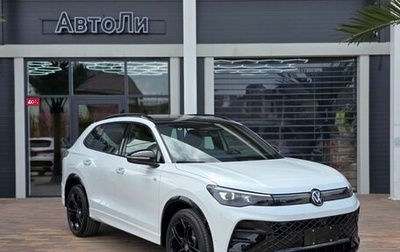 Volkswagen Tiguan, 2026 год, 4 590 000 рублей, 1 фотография