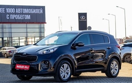 KIA Sportage IV рестайлинг, 2017 год, 1 745 000 рублей, 1 фотография